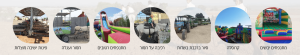 Screenshot-2025-08-06-202116