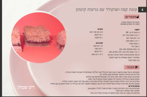image-33