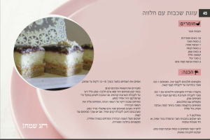 image-34