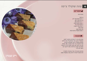 image-35