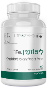 ‏‏לכידה