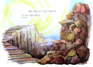 השם-אור-לי-לאתגר-ורד-ויסבקר_800x580