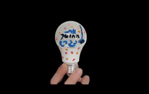 מירי2-מירי
