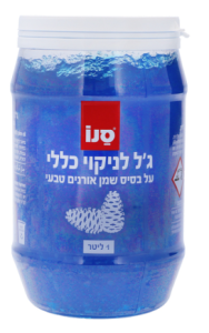 גל-אורנים