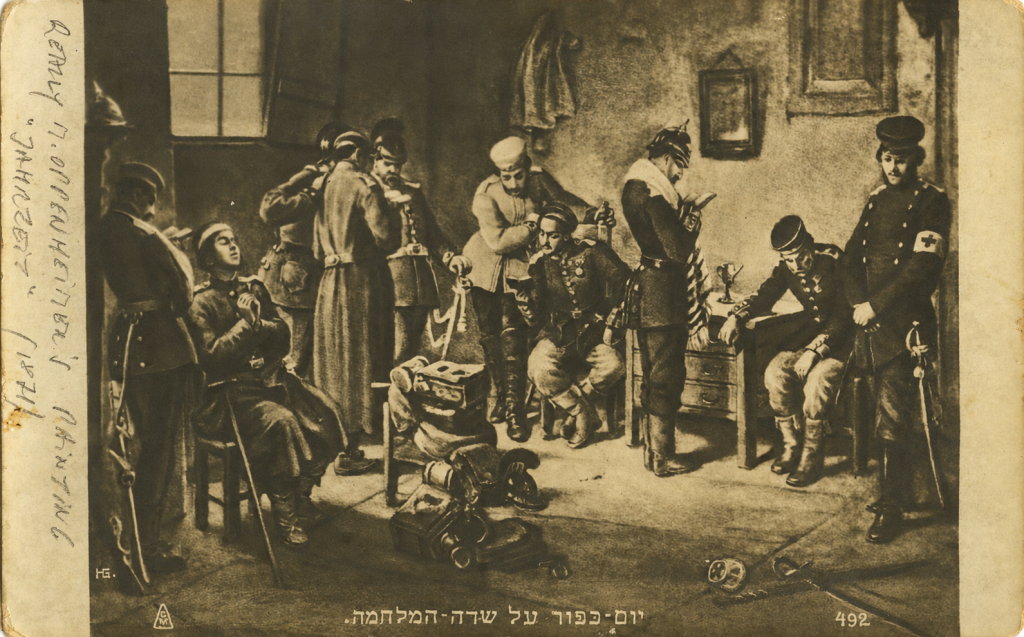 תפילה באמנות – חיילים יהודים מתפללים בזמן המלחמה