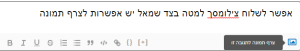 Screenshot_1